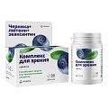 Купить витатека комплекс для зрения лютеин+зеаксантин+черника, таблетки массой 500мг, 30 шт бад в Городце
