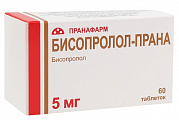 Купить бисопролол-прана, таблетки, покрытые пленочной оболочкой 5мг, 60 шт в Городце
