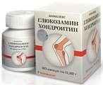Купить глюкозамин хондроитин комплекс, капсулы 90шт бад в Городце