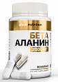 Купить atech nutrition (атех нутришн) бета-аланин, капсулы 30шт бад в Городце