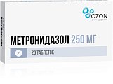 Купить метронидазол, таблетки 250мг, 20 шт в Городце