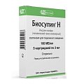 Купить биосулин н, суспензия для подкожного введения 100 ме/мл, картридж 3мл, 5 шт в Городце