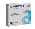 Купить нобазит про, таблетки покрытые пленочной оболочкой 250 мг, 20 шт в Городце