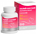 Купить калий+магний аспарагинат витамир, таблетки массой 620мг 100шт бад в Городце