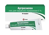 Купить артрозилен, гель для наружного применения 5%, 50г в Городце