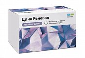 Купить цинк реневал, таблетки покрытые пленочной оболочкой 124 мг, 90 шт в Городце