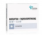 Купить валсартан+гидрохлоротиазид, таблетки, покрытые пленочной оболочкой 80мг+12,5мг, 30 шт в Городце
