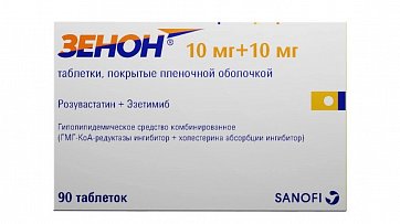 Зенон, таблетки, покрытые пленочной оболочкой, 10мг+10мг, 90 шт
