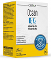 Купить orzax (орзакс) витамин д3+к2 ocean, жидкость для приема внутрь с дозатором капельницей 20мл бад в Городце
