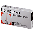 Купить ноотропил, таблетки, покрытые пленочной оболочкой 1200мг, 20 шт в Городце