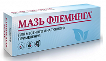 Купить мазь флеминга, мазь для местного и наружного применения гомеопатическая, 20г в Городце