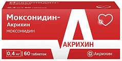 Купить моксонидин-акрихин, таблетки покрытые пленочной оболочкой 0,4мг, 60 шт в Городце