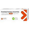 Купить розувастатин-ксантис, таблетки, покрытые пленочной оболочкой 10мг, 30 шт в Городце