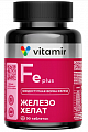 Купить железо плюс доступное витамир, таблетки покрытые оболочкой массой 824мг 90шт бад в Городце