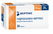 Купить гидроксизин-вертекс, таблетки, покрытые пленочной оболочкой 25мг, 30шт в Городце