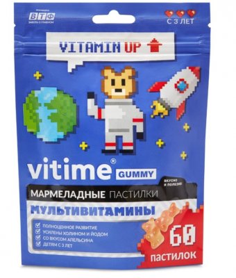 Купить vitime gummy (витайм) мультивитамины, пастилки жевательные апельсин, 60 шт бад в Городце