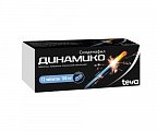 Купить динамико, таблетки, покрытые пленочной оболочкой 100мг, 12 шт в Городце