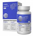 Купить нормоспектрум форте, капсулы массой 600мг, 20шт бад в Городце