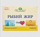 Купить рыбий жир мирролла пищевой капсулы массой 370 мг 100 шт. бад в Городце