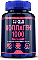 Купить gls (глс) коллаген морской 1000 с гиалуроновой кислотой, капсулы массой 430мг 120шт бад в Городце