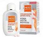 Купить мерц специальное драже классик, драже 120 шт бад в Городце