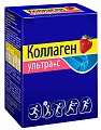 Купить коллаген ультра+ с, порошок с ароматом клубники пакет-саше массой 8 гр 7 шт. бад в Городце