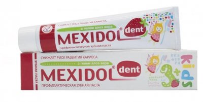 Купить мексидол дент (mexidol dent) зубная паста кидс 3+, 45г в Городце