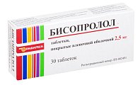 Купить бисопролол, таблетки, покрытые пленочной оболочкой 2,5мг, 30 шт в Городце