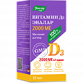 Купить витамин д3 2000ме эвалар, капли 10мл бад в Городце
