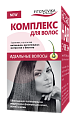 Купить комплекс для волос, капсулы 600мг, 30 шт бад в Городце