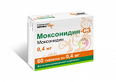 Купить моксонидин-сз, таблетки, покрытые пленочной оболочкой 0,4мг, 60 шт в Городце