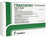 Купить глиатилин, капсулы 400мг, 14 шт в Городце