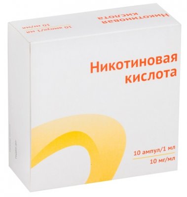 Купить никотиновая к-та, р-р д/инъ 1% амп 1мл №10 (озон ооо, россия) в Городце