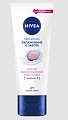 Купить nivea (нивея) крем для рук увлажнение и забота туба 80мл, 84808 в Городце