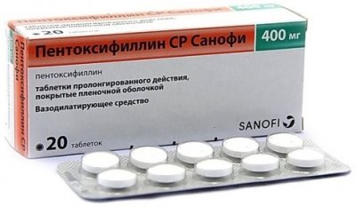 Купить пентоксифиллин ср-санофи, таблетки с пролонгированным высвобождением, покрытые пленочной оболочкой 400мг, 20 шт в Городце