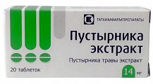 Купить пустырник экстракт, таблетки 14мг, 20шт в Городце