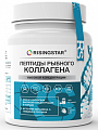 Купить risingstar (райзингстар) пептиды рыбного коллагена высокой концентрации, порошок со вкусом ягодный микс 165г бад, банка в Городце