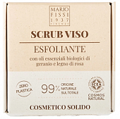 Купить mario fissi (марио фисси) 1937 мыло-скраб для лица твердое пилинг с маслами герани и палисандра, 50г в Городце