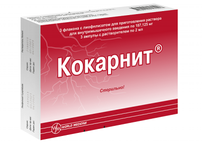 Купить кокарнит, лиофилизат для приготовления раствора для внутримышечного введения 187,125 мг, ампулы 3 шт в Городце