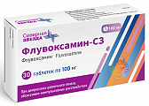 Купить флувоксамин-сз, таблетки покрытые пленочной оболочкой 100мг 30шт в Городце