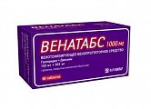Купить венатабс, таблетки, покрытые пленочной оболочкой 100 мг+ 900мг, 60 шт в Городце