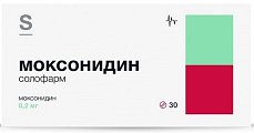 Купить моксонидин солофарм, таблетки покрытые пленочной оболочкой 0.2мг 30 шт. в Городце