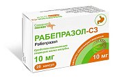 Купить рабепразол-сз, капсулы кишечнорастворимые 10мг, 28 шт в Городце