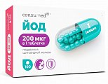 Купить йод консумед (consumed), таблетки 200мкг, 100 шт бад в Городце