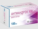 Купить антиандрен 100, таблетки 100 мг, 50 шт в Городце