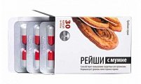 Купить рейши с мумие грибная серия, капсулы 450мг, 30 шт бад в Городце