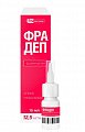 Купить фрадеп, спрей назальный 12,5 мг/мл, флакон 15 мл в Городце