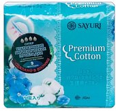 Купить sayuri (саюри) premium cotton прокладки супер, 4 капли, 9 шт. в Городце