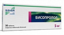 Купить бисопролол, таблетки, покрытые пленочной оболочкой 5мг, 30 шт в Городце