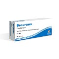 Купить везигамп, таблетки, покрытые пленочной оболочкой 10мг, 30 шт в Городце
